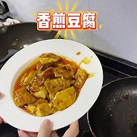 快手备菜指南的做法图解10
