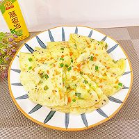 #豪吉藤椒油真香来袭#营养早餐!藤椒味鸡蛋饼的做法图解20
