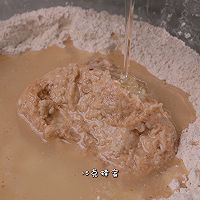 养颜醪糟面包的做法图解16