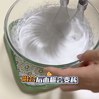 一口一个的抹茶小蛋糕，手把手教做的做法图解3