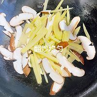 低卡减脂素菜!土豆香菇炒南瓜的做法图解10