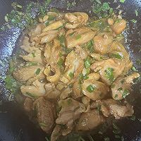 葱烧鸡腿肉饭的做法图解3
