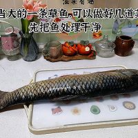 香酥鱼的做法图解1