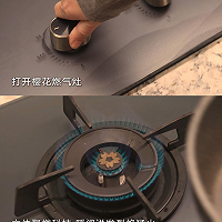 这道蒜泥白肉谁还没吃过？清爽不腻真的很下饭~的做法图解5
