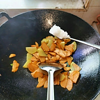 土豆炒红薯的做法图解3