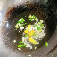 低卡减脂餐!荷兰豆炒藕片(荷塘月色)的做法图解7