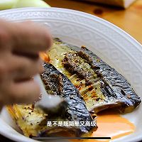 黑松露香烤青花鱼|仪式感拉满的做法图解4