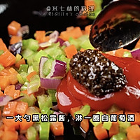意大利红烩海鲜的做法图解4