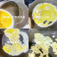 #豪吉藤椒油真香来袭#营养减脂早餐!牛肉鸡蛋三明治的做法图解5