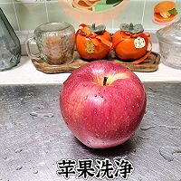 超补气血的蒸苹果的做法图解1