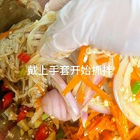 #豪吉藤椒油真香来袭#夏日减脂餐!凉拌金针菇的做法图解16