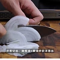 黑松露豌豆泥佐带子的做法图解1