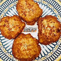 寻味湖州——肉饼子的做法图解15