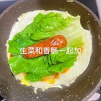 #豪吉藤椒油真香来袭#元气满满的营养早餐!鸡蛋煎饼的做法图解18