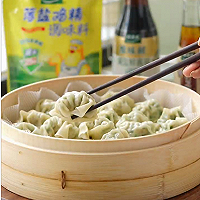 家常鲜食#潮汕蒸饺的做法图解7