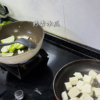 快手备菜指南的做法图解5