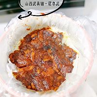 山药红枣糕的做法图解4
