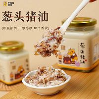 在家就能做的荷花酥，层层酥脆，内馅香甜的做法图解1