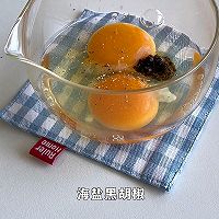意式蔬菜烘蛋的做法图解3