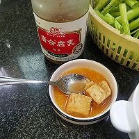 一人食|空心菜梗炒腐乳的做法图解4