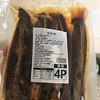 鳗鱼拌饭的做法图解2