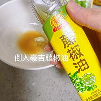 十分钟快手早餐!藤椒味紫菜扁肉的做法图解6