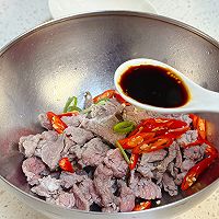 国家版减肥菜|香拌牛肉的做法图解4