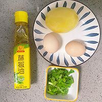 #豪吉藤椒油真香来袭#快手低脂早餐!土豆丝鸡蛋饼的做法图解2