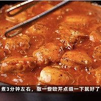 普鲁旺斯鸡胸肉的做法图解8