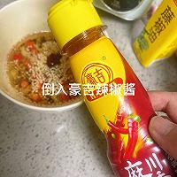 #豪吉藤椒油真香来袭#夏日减脂餐!凉拌金针菇的做法图解8