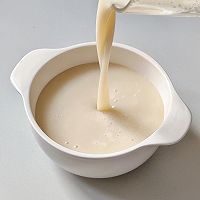 美龄养颜豆浆-破壁机版的做法图解5