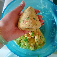 蔬菜杂粮窝窝头的做法图解3