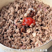 芝士牛肉饼的做法图解4