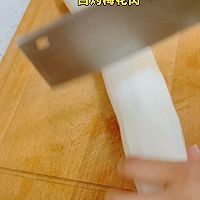 蘸一蘸开胃|白灼梅花肉的做法图解1