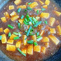 #豪吉藤椒油真香来袭#低脂下饭菜!肉沫豆腐煲的做法图解14