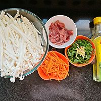 #豪吉藤椒油真香来袭#海鲜菇炒肉的做法图解1