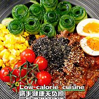 番茄牛肉能量碗的做法图解13