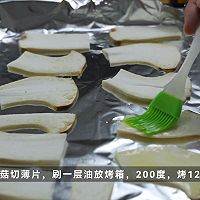 黑松露牛肉菌菇塔塔|周末的仪式感来啦的做法图解1