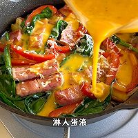 意式蔬菜烘蛋的做法图解7