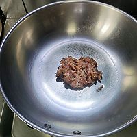 #豪吉藤椒油真香来袭#椒香麻婆豆腐的做法图解3
