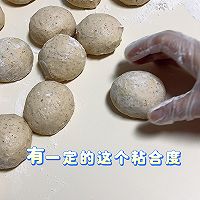 冷冻一周的全麦面团,翻车了的做法图解3