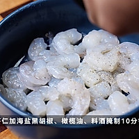 芒果虾仁沙拉的做法图解4