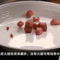 意式意面松露脆皮鸡的做法图解3