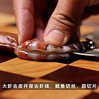 松露海鲜意面的做法图解1