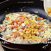 黑松露虾仁炒饭的做法图解3