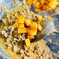 辣咖喱肉沫定食的做法图解5