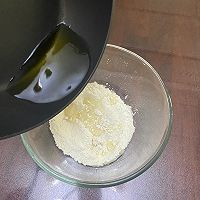 双酥海苔腰果月饼—酥到掉渣,好吃停不下来!的做法图解5