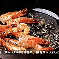 松露海鲜意面的做法图解2