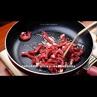 黑松露牛柳意面的做法图解4