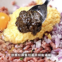 西西里肉丸的做法图解3